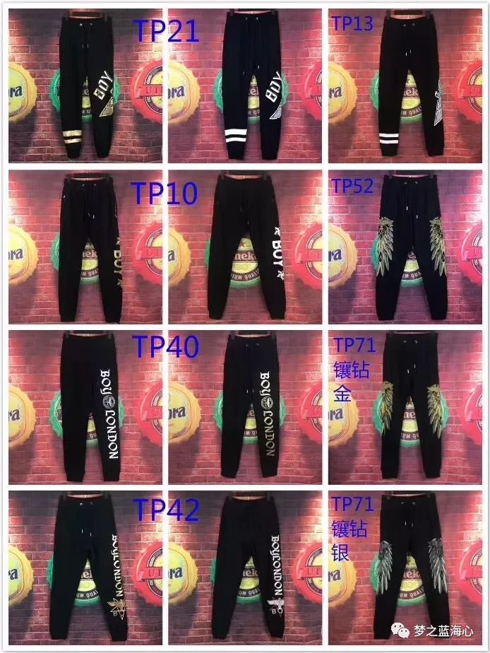 90%以上的人对boylondon“英版“和”韩版”傻傻分不清？尘埃落定，以后潮牌”伦敦男孩“只能买到这一种了BY梦之蓝海心