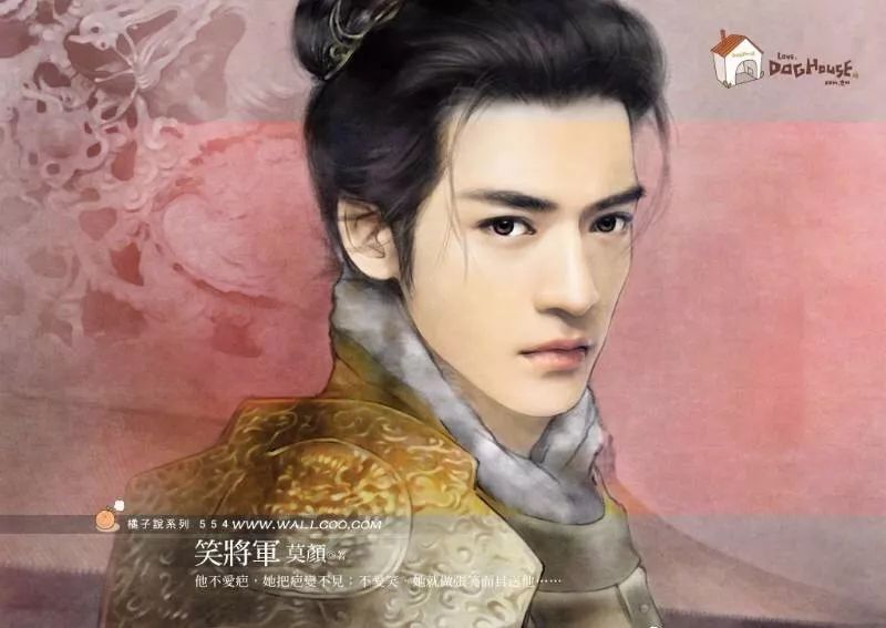 网络小说有多雷?作为广告人的我输了哈哈哈哈哈