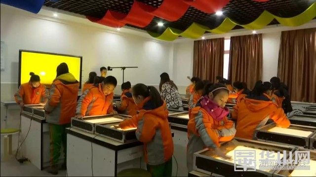 《阳光地带》临渭区沋西小学沙画社团：挥沙成画巧绘童年