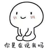 福音！通州这家机构推出“一动一静寒假班”！管学管玩管吃，价格低到不敢想象……