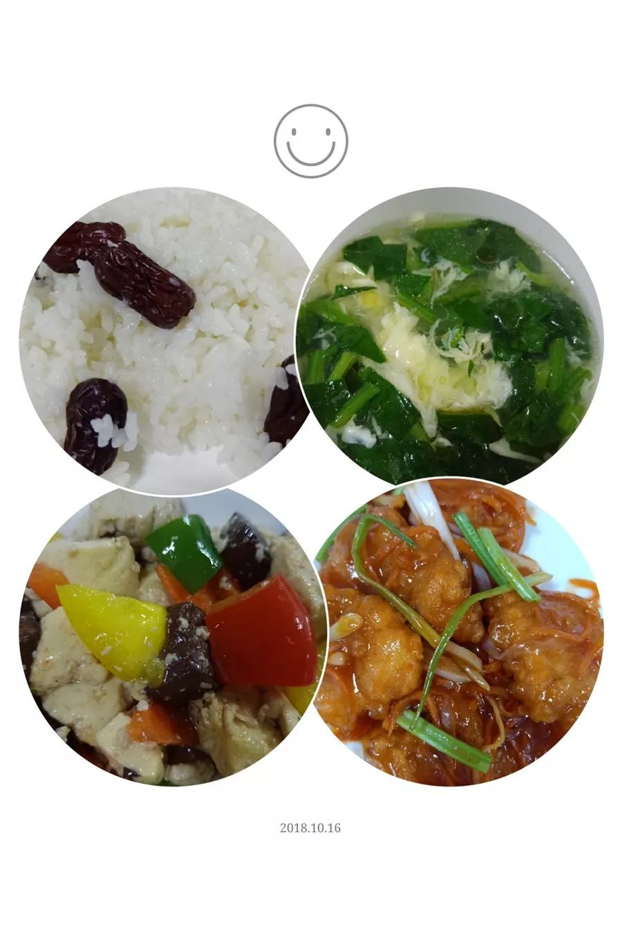 福音！通州这家机构推出“一动一静寒假班”！管学管玩管吃，价格低到不敢想象……