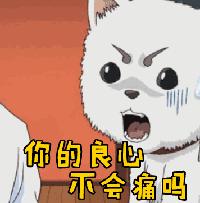 央视曝光哪些玩意是假货,媒体曝全是假货没有一件真品