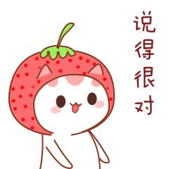 未来可期职业技术学院,湖南交通职业技术学院2020单招