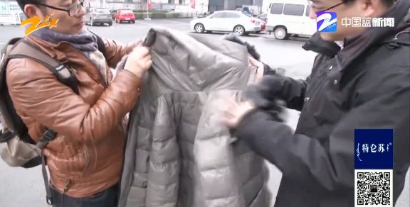 新皮衣没穿过全脱皮怎么办,新买的皮衣有皮疤正常吗