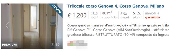 米兰的物价和荷兰的物价哪个高,米兰的消费水平