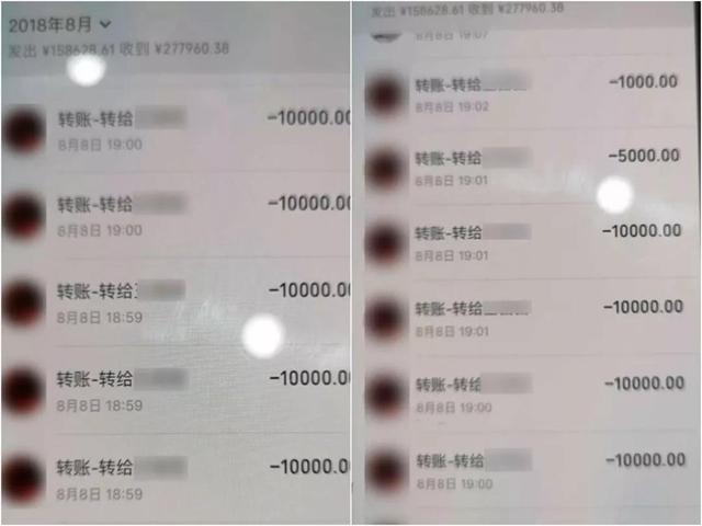 警方打击qq骗号团伙,转手的qq号发现被人诈骗