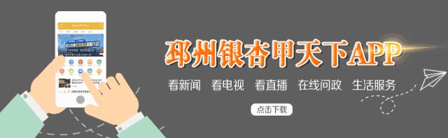 小区内广场舞喇叭扰民,小区广场舞扰民标准