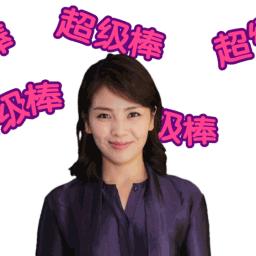 2018年,这四名(组)邳州人,当选“徐州最美”!