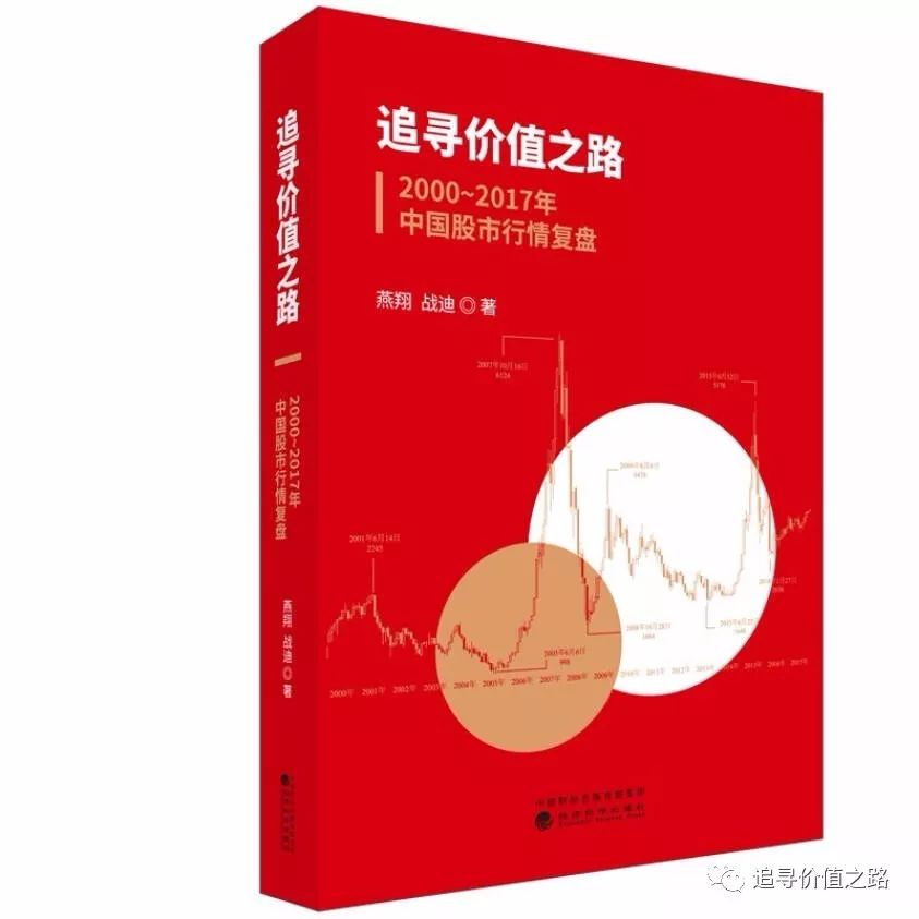 投资数字经济成突出亮点,华夏中证大数据产业etf