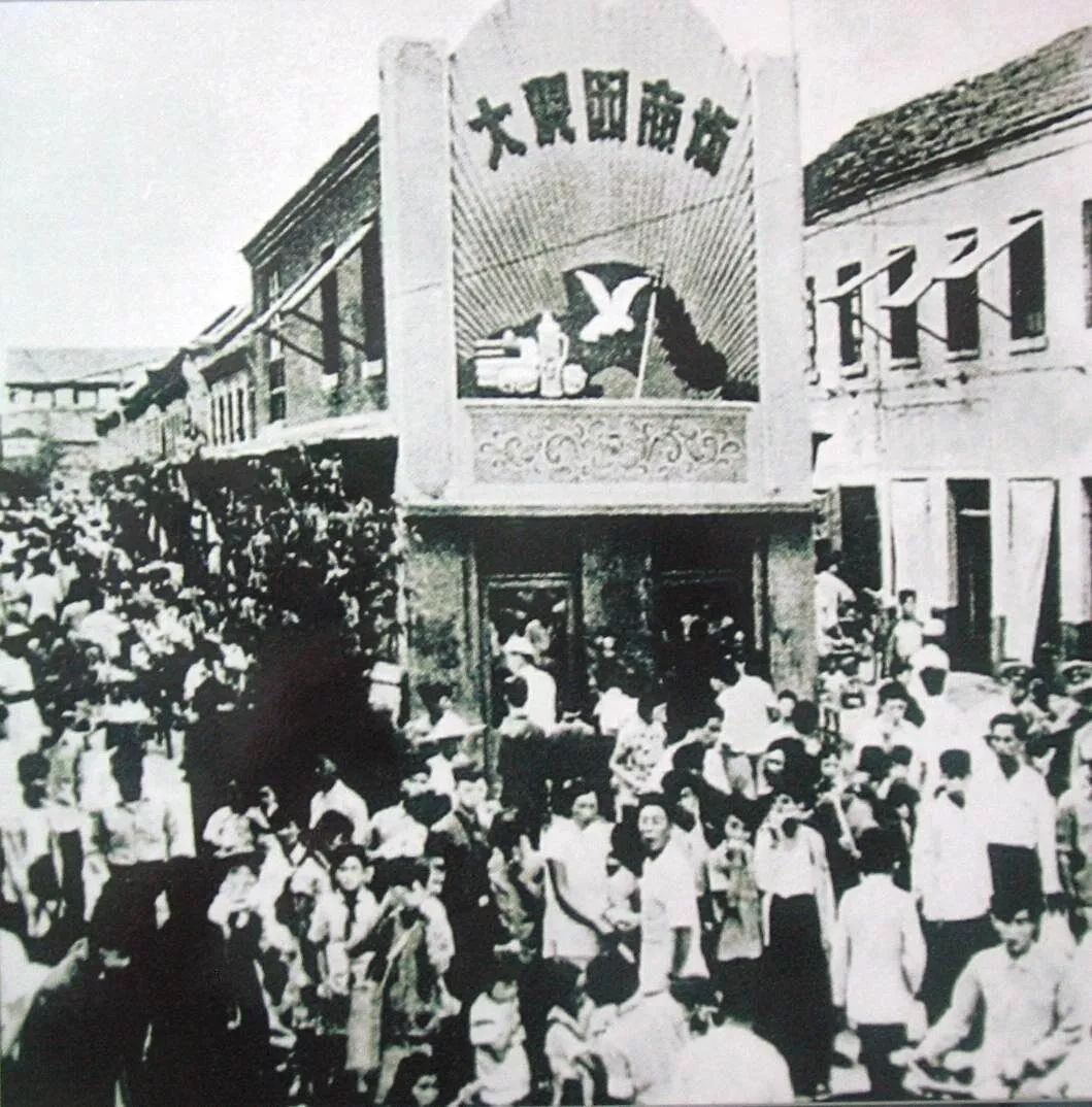 对话｜王玉琴的商业“大观”：济南欧亚大观乐活城成百年老字号复兴路上的新“商”机