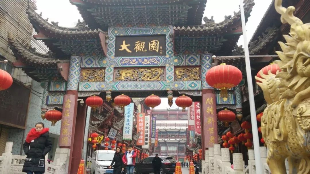 对话｜王玉琴的商业“大观”：济南欧亚大观乐活城成百年老字号复兴路上的新“商”机