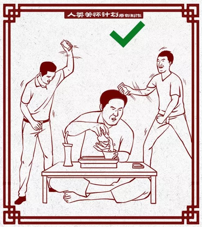 春节回家装逼指南最全完整版,寒假生活指导攻略