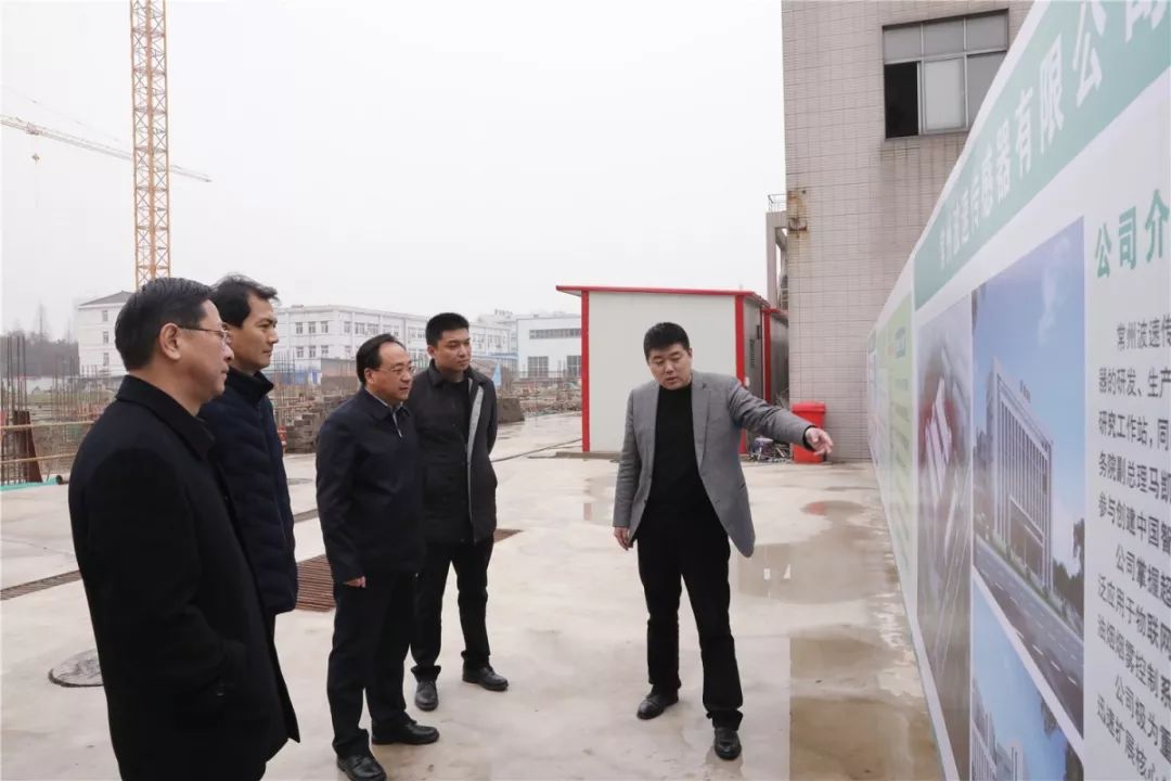 赵正斌调研国家科技进步奖获奖企业和部分项目建设情况