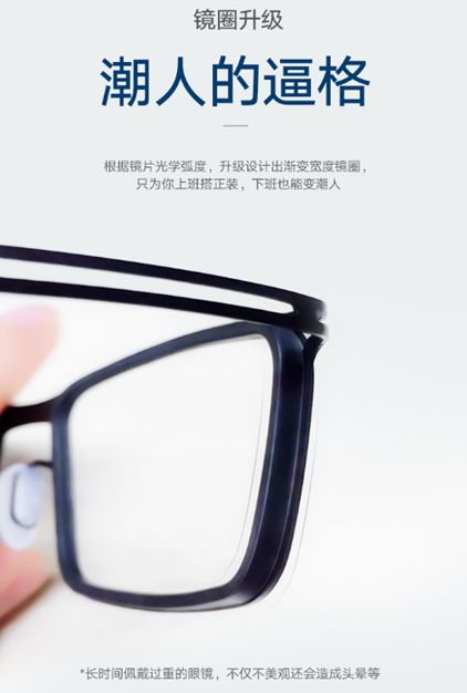 高质量的产品文案,电影解说怎么写出高质量文案