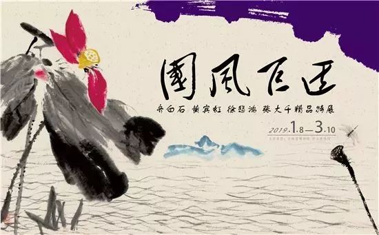 【江浙沪】五一期间有什么好看的展览?