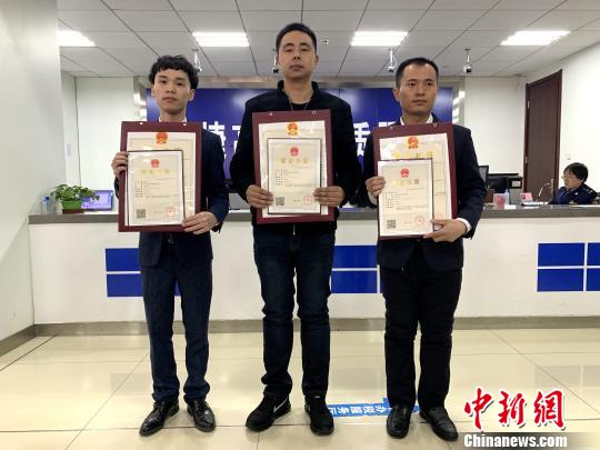 青海代办营业执照个体户,青海注册公司营业执照