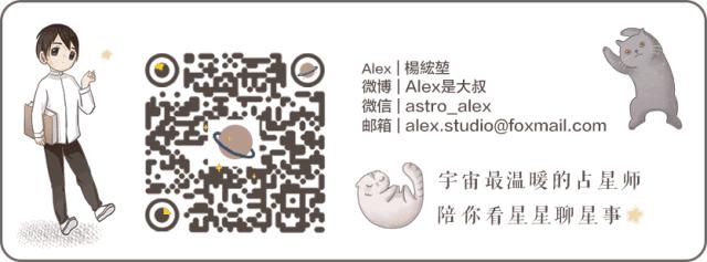 所有人，Alex老板送情人节礼物啦！