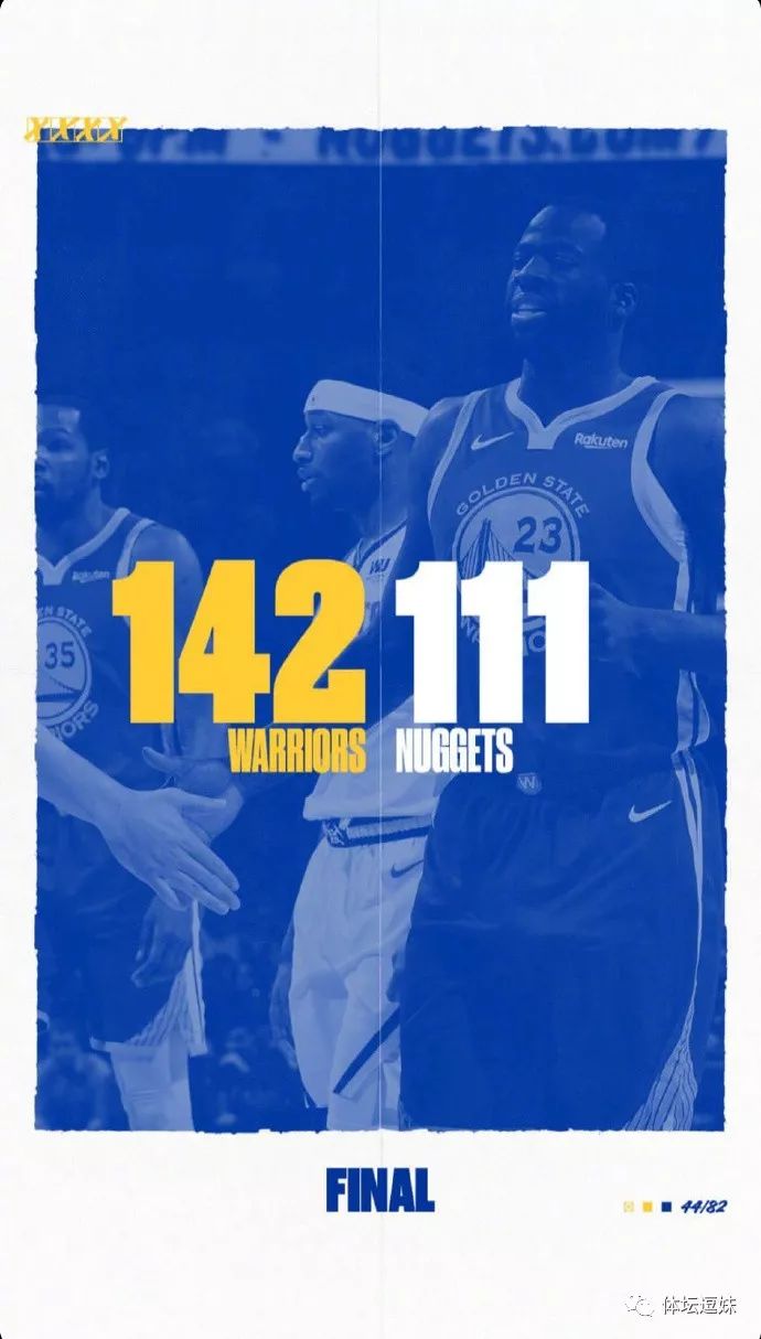 告别球王科比,告别20年最伟大球员