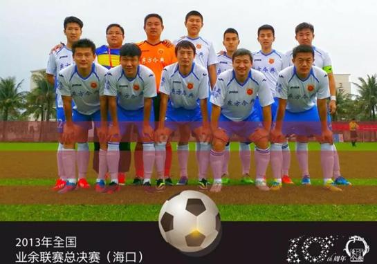 河南东方今典足球俱乐部联系方式,东方今典足球俱乐部试训