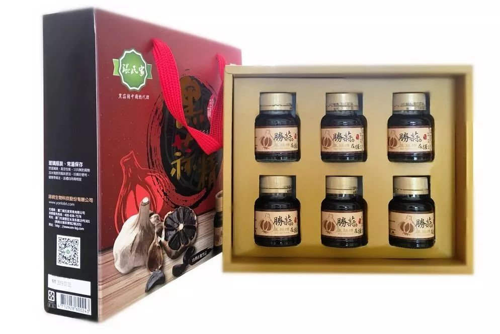 收藏级别伴手礼,收藏有礼送什么比较好