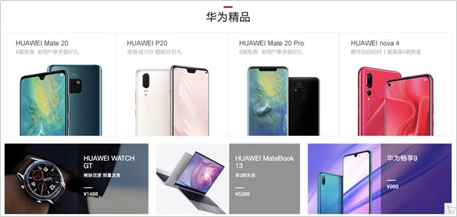 星巴克的秘密揭秘,星巴克的新品营销套路