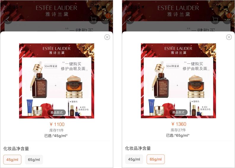 星巴克的秘密揭秘,星巴克的新品营销套路