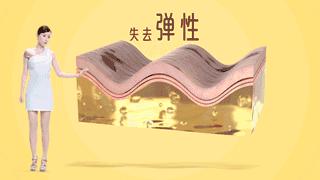 用完它素颜去见前男友，也能让对方后悔！