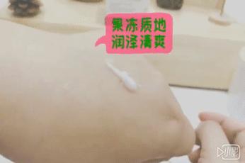 用完它素颜去见前男友，也能让对方后悔！