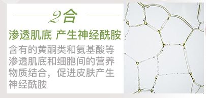 用完它素颜去见前男友，也能让对方后悔！