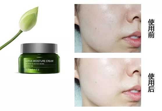 用完它素颜去见前男友，也能让对方后悔！