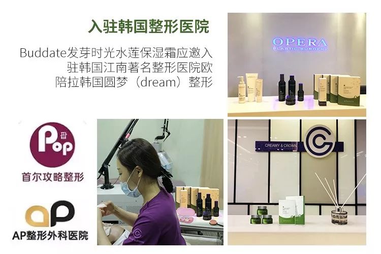 用完它素颜去见前男友，也能让对方后悔！