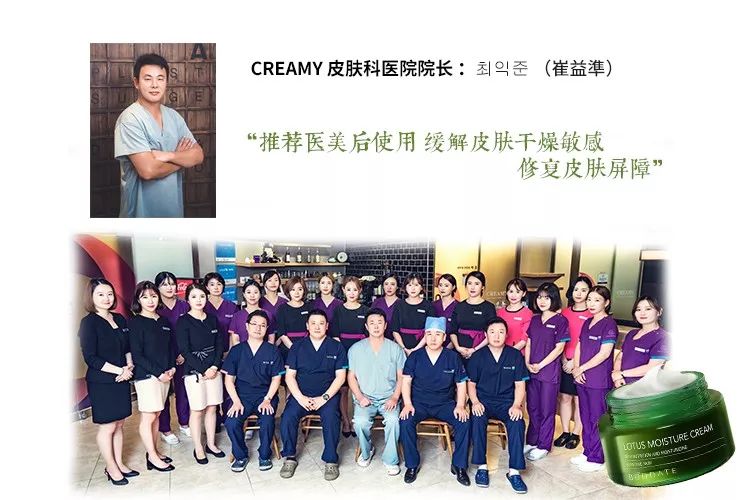 用完它素颜去见前男友，也能让对方后悔！