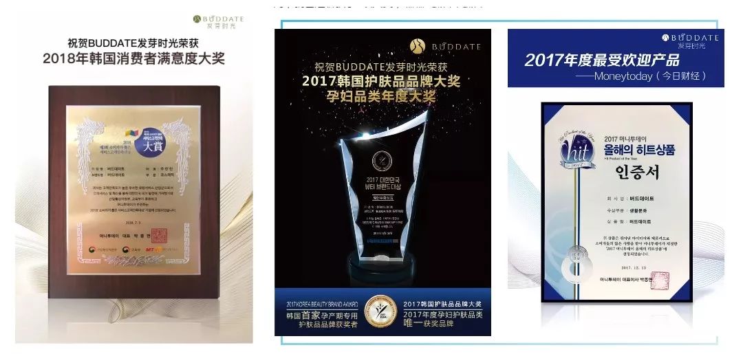 用完它素颜去见前男友，也能让对方后悔！