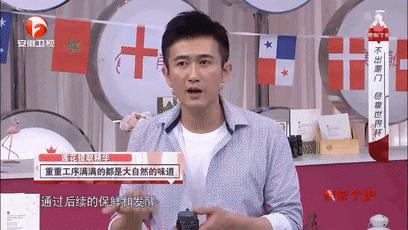 用完它素颜去见前男友，也能让对方后悔！