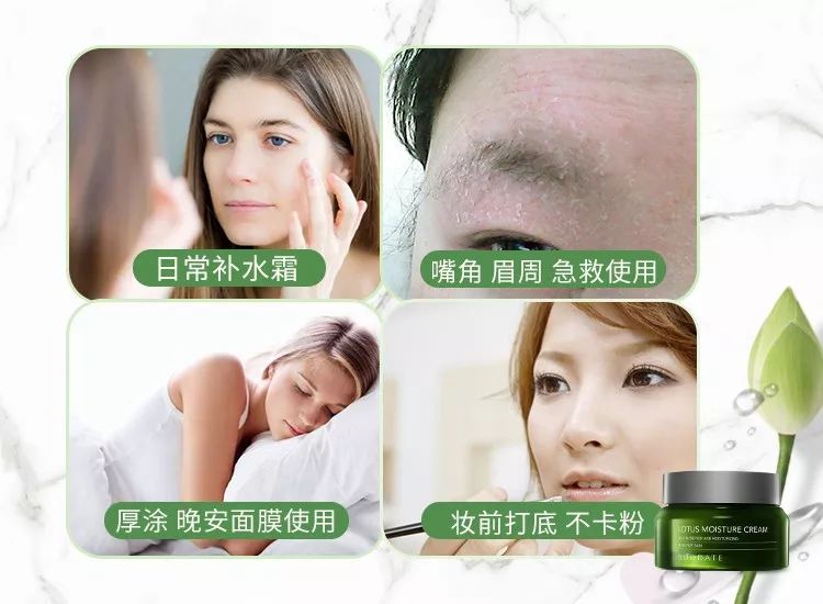 用完它素颜去见前男友，也能让对方后悔！