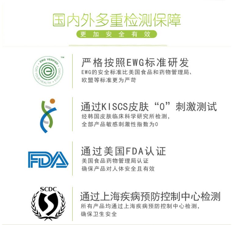 用完它素颜去见前男友，也能让对方后悔！