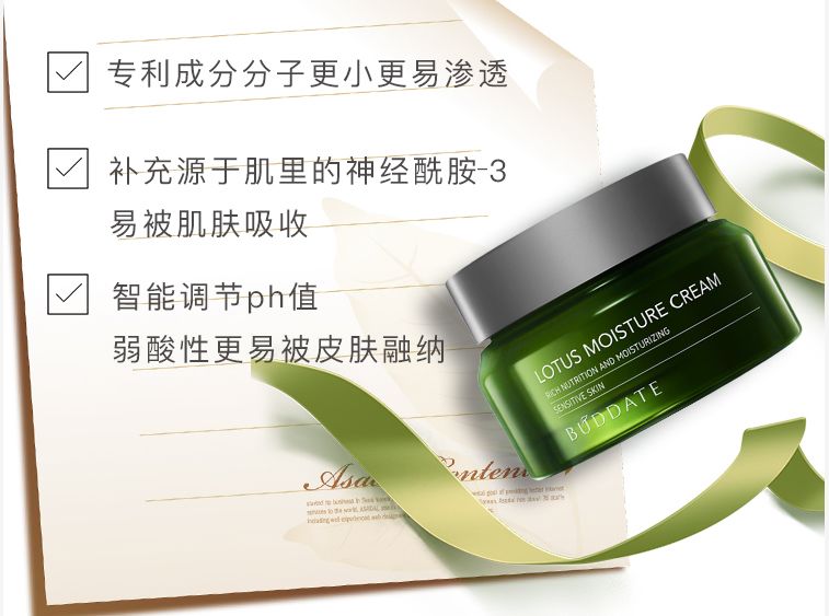 用完它素颜去见前男友，也能让对方后悔！