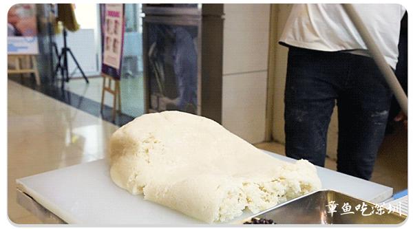 巨无霸肉松芋泥糯米糍吃货视频,巨无霸芋泥糯米糍