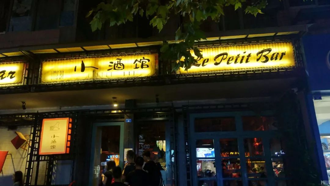 涔愰槦鐜板満livehouse瓒呯噧,鍚勪釜涔愰槦鐨刲ivehouse