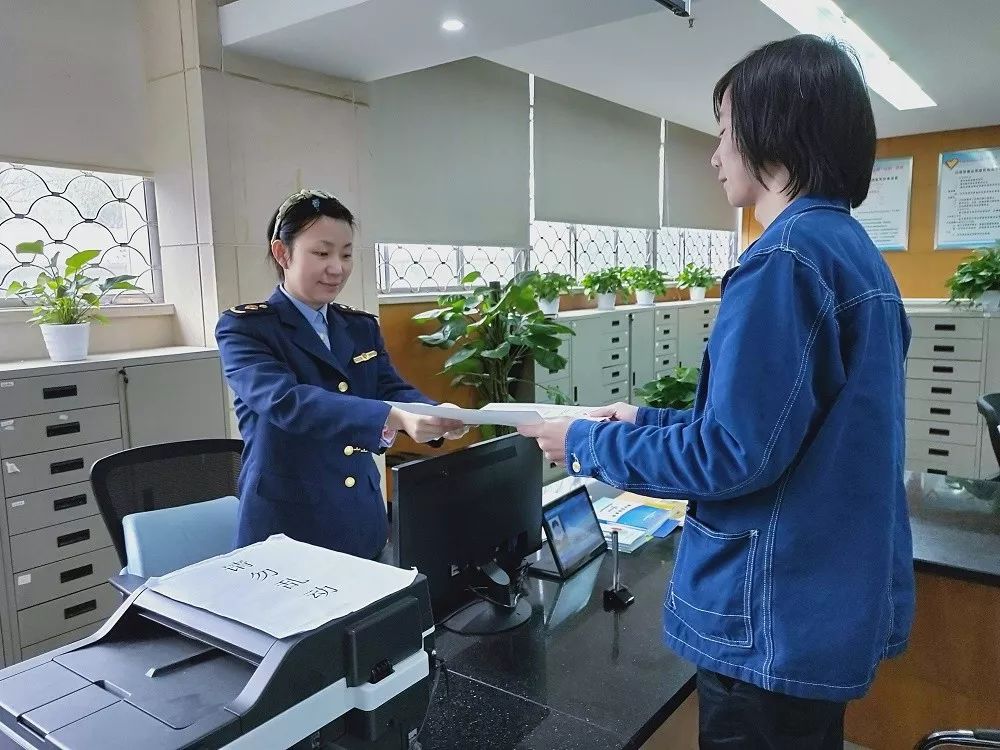 最新消息开发区,新闻资讯类互联网营业执照