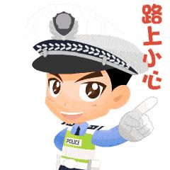 最新交警五一出行安全提示,交警发布元宵节两公布一提示