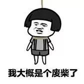 个人就业服务工作,青年就业服务