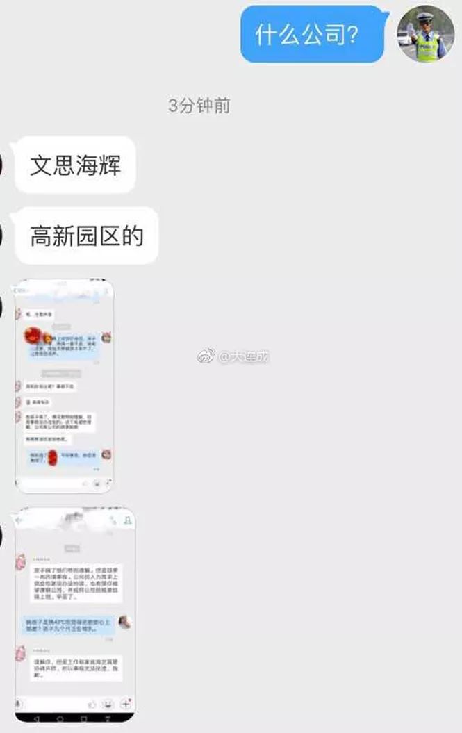 为什么体温计到42c了,为什么体温计刻度42