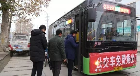 菏泽公交车卡多少岁免费,菏泽学生卡乘坐公交免费吗
