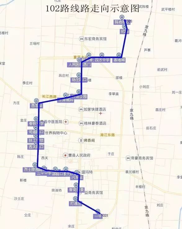 菏泽公交车卡多少岁免费,菏泽学生卡乘坐公交免费吗