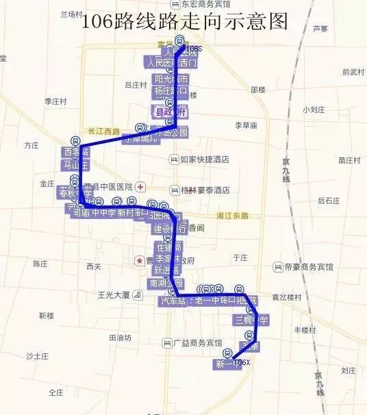 菏泽公交车卡多少岁免费,菏泽学生卡乘坐公交免费吗