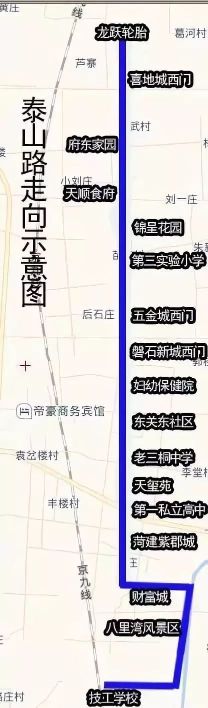 菏泽公交车卡多少岁免费,菏泽学生卡乘坐公交免费吗