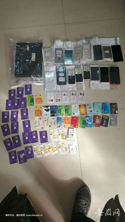 蚌埠贷款诈骗案件最新案例,蚌埠诈骗犯最新抓捕名单