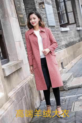 老板疯了！羊绒大衣全场低至0.75折，柳州这个地方要被挤爆啦