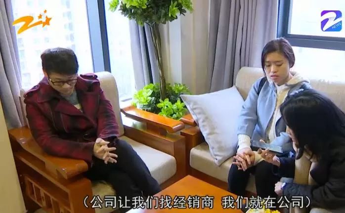 花四万买美体衣,花四万块钱祛痘值得吗